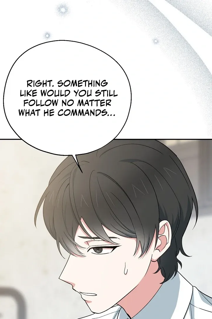 Read Strange Atmosphere chapter 11 image 68 on Lezhin