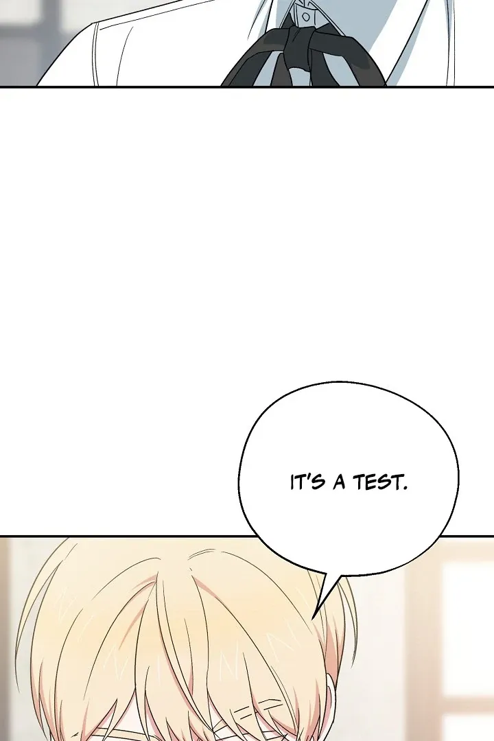 Read Strange Atmosphere chapter 11 image 69 on Lezhin