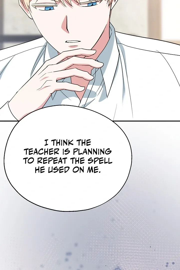 Read Strange Atmosphere chapter 11 image 70 on Lezhin