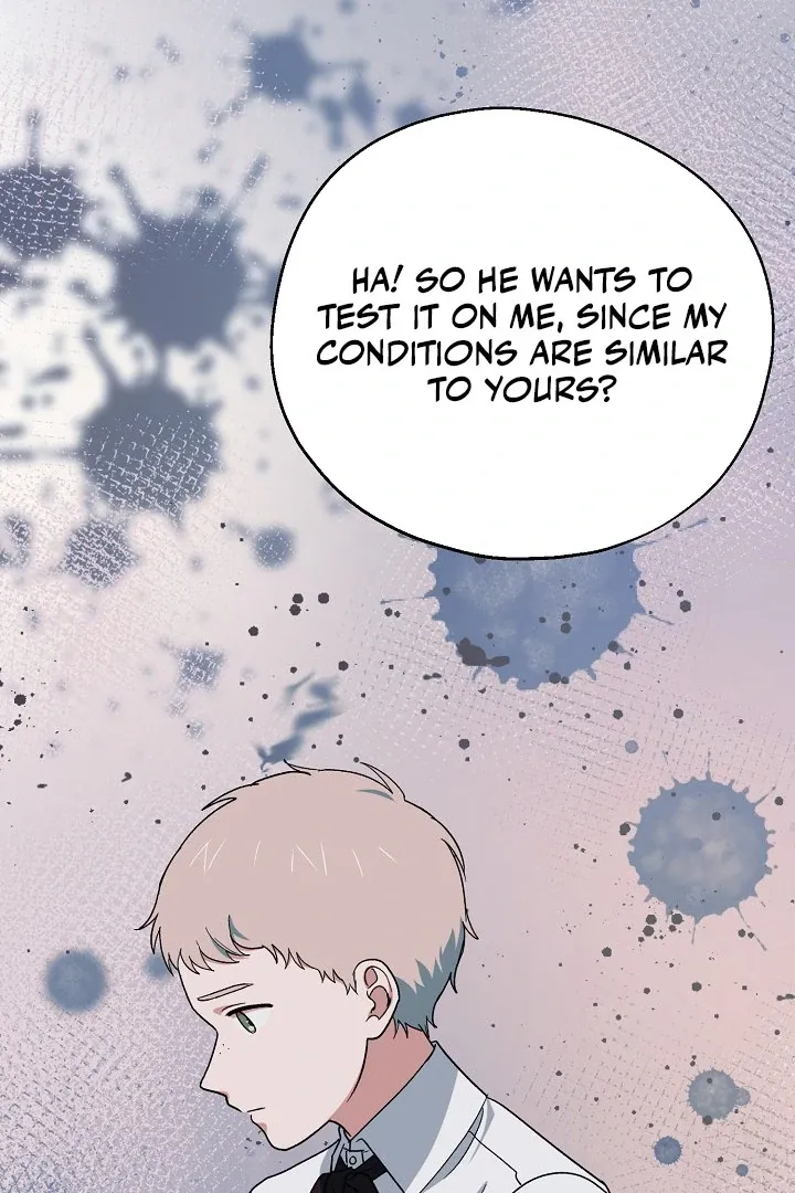 Read Strange Atmosphere chapter 11 image 71 on Lezhin