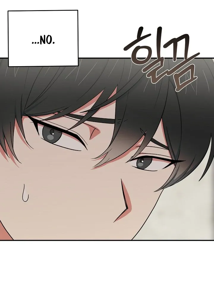 Read Strange Atmosphere chapter 11 image 78 on Lezhin