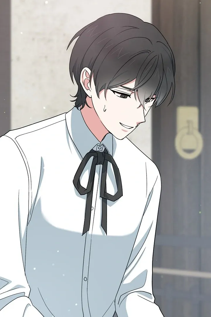 Read Strange Atmosphere chapter 11 image 81 on Lezhin