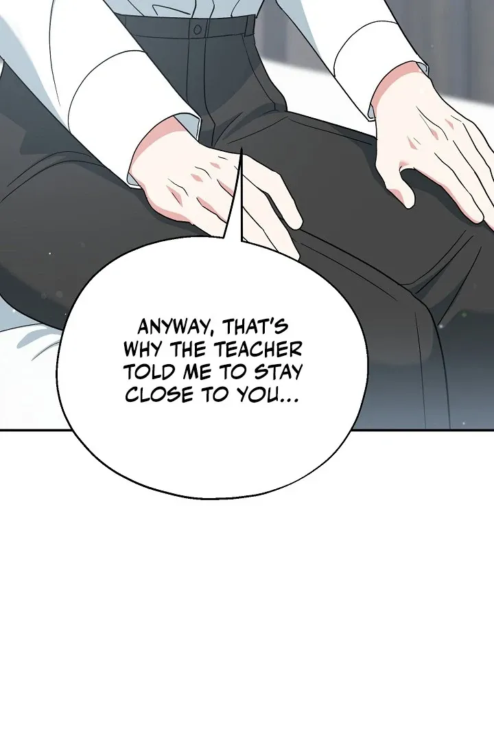 Read Strange Atmosphere chapter 11 image 82 on Lezhin