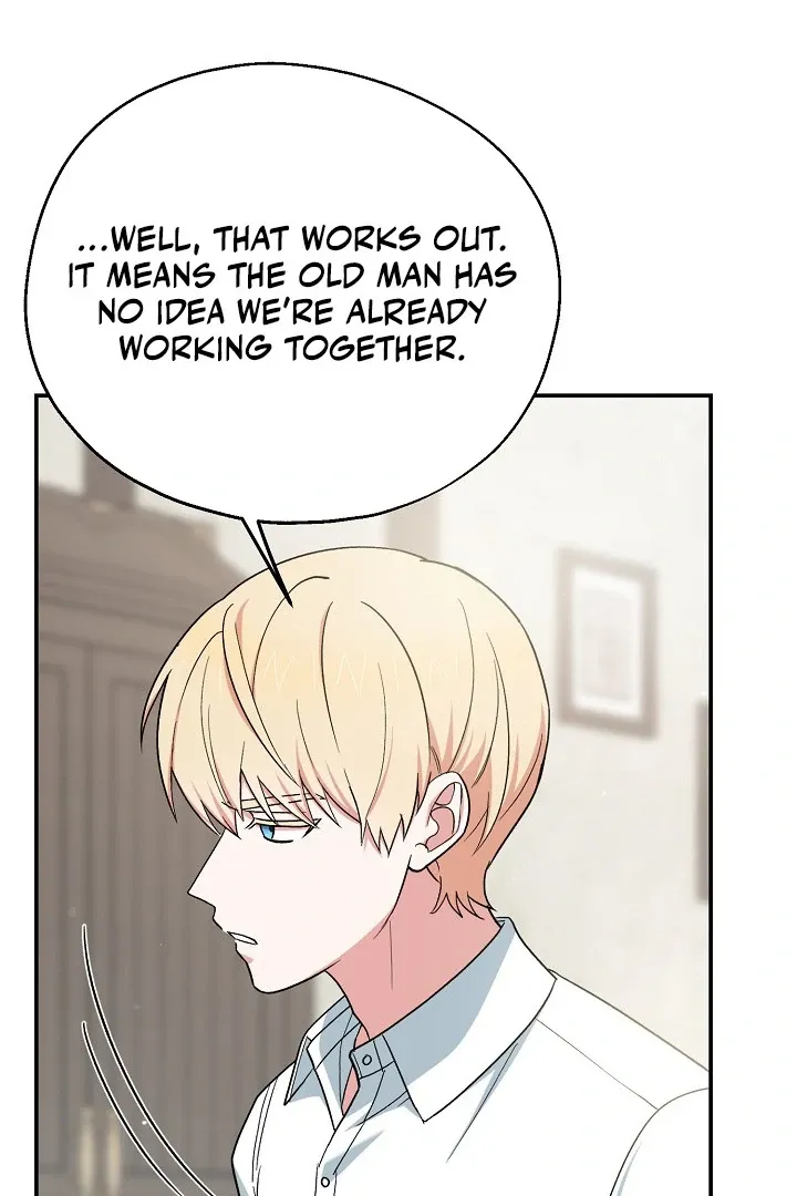 Read Strange Atmosphere chapter 11 image 83 on Lezhin