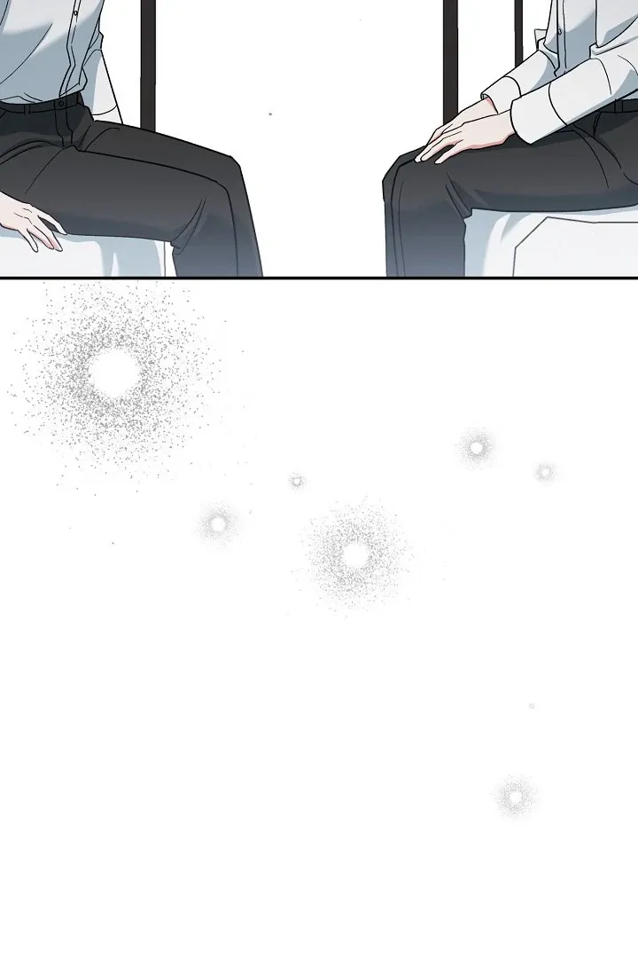 Read Strange Atmosphere chapter 11 image 86 on Lezhin