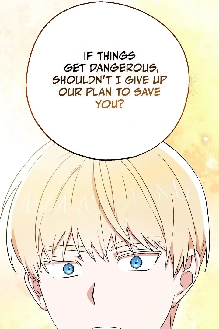 Read Strange Atmosphere chapter 11 image 92 on Lezhin