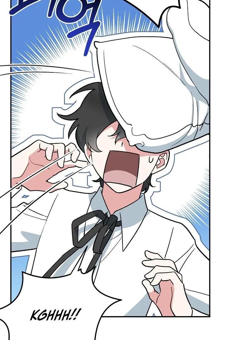 Read Strange Atmosphere chapter 11 image 96 on Lezhin