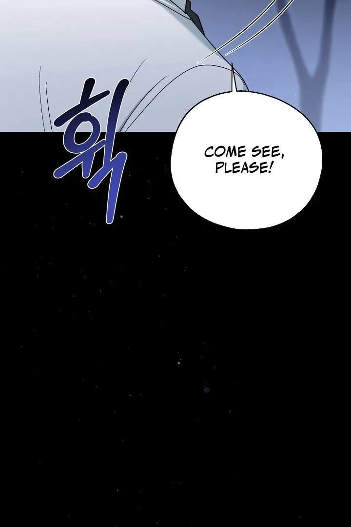 Read Strange Atmosphere chapter 12 image 100 on Lezhin