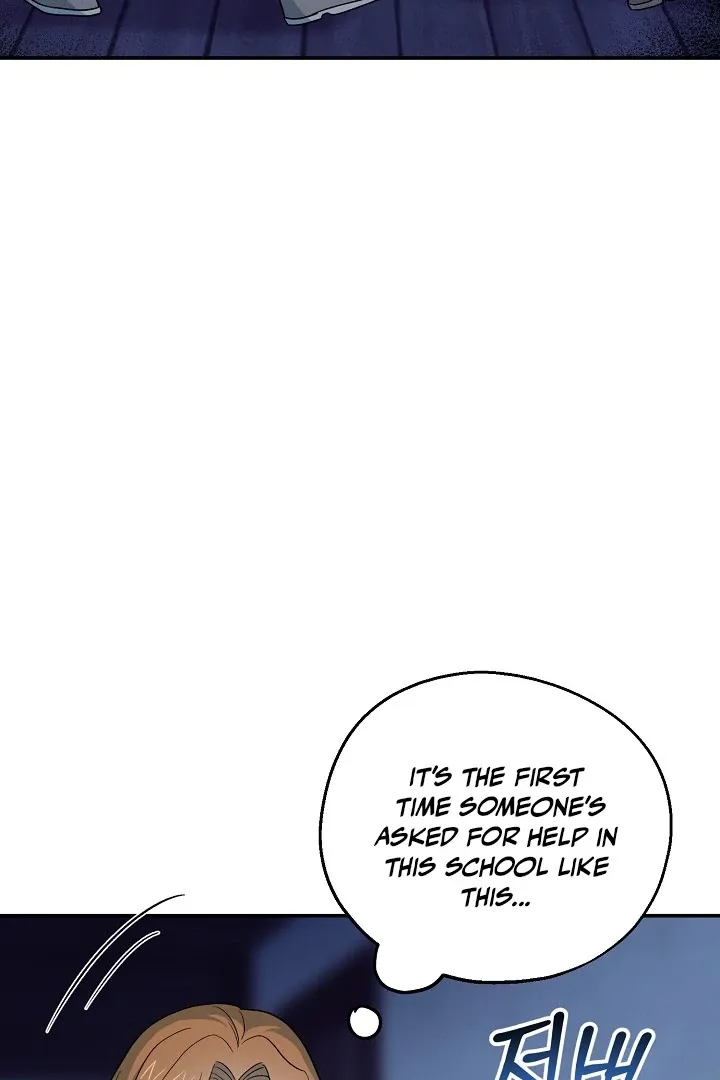 Read Strange Atmosphere chapter 12 image 103 on Lezhin