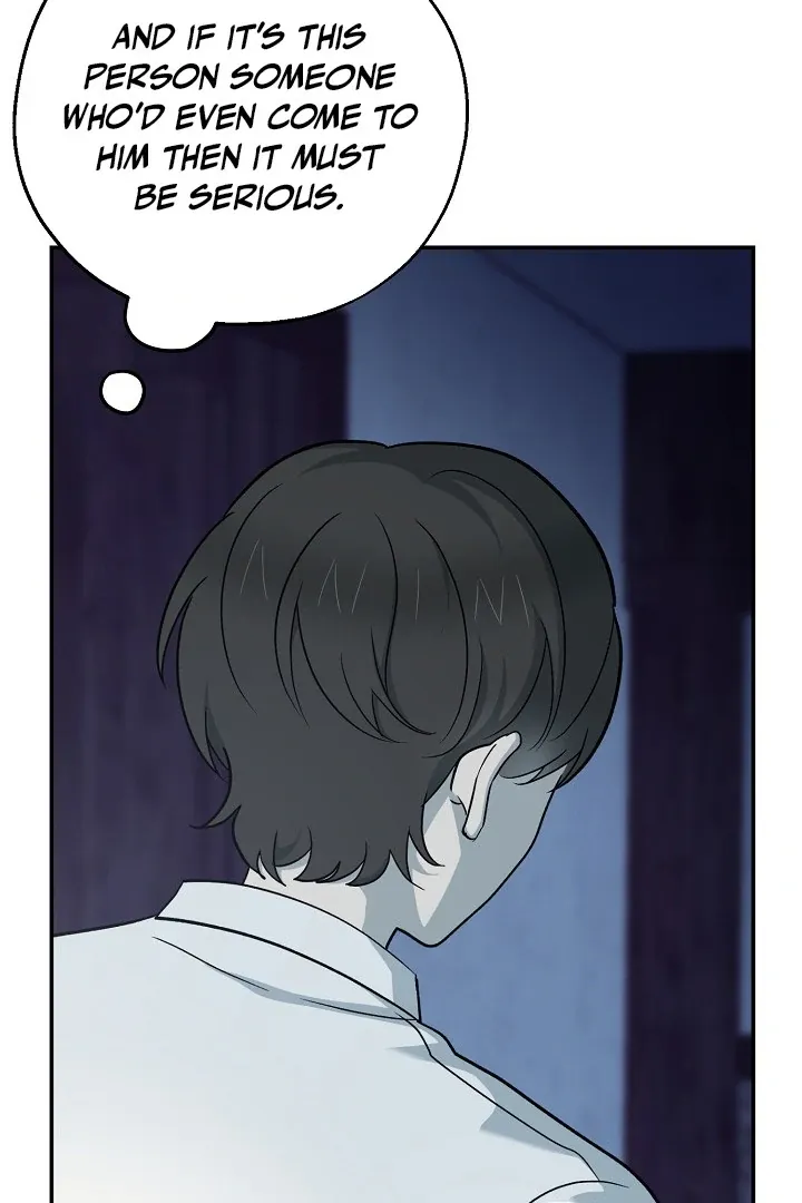 Read Strange Atmosphere chapter 12 image 105 on Lezhin