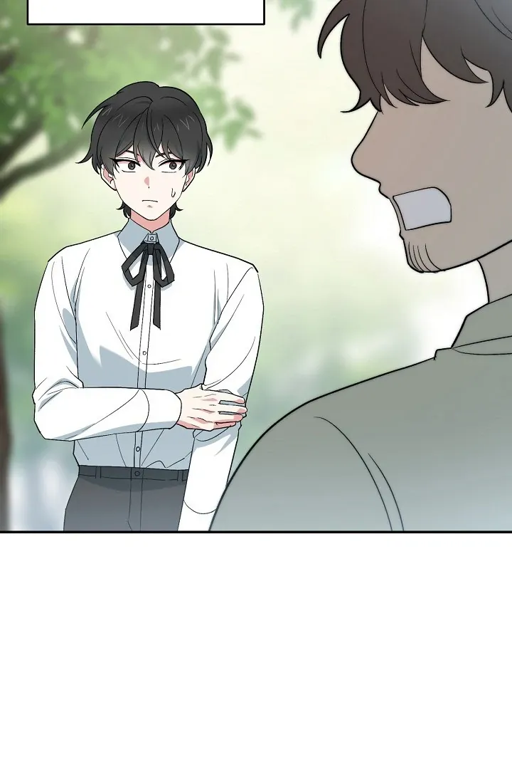 Read Strange Atmosphere chapter 12 image 11 on Lezhin