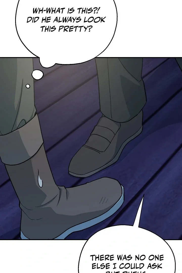 Read Strange Atmosphere chapter 12 image 114 on Lezhin