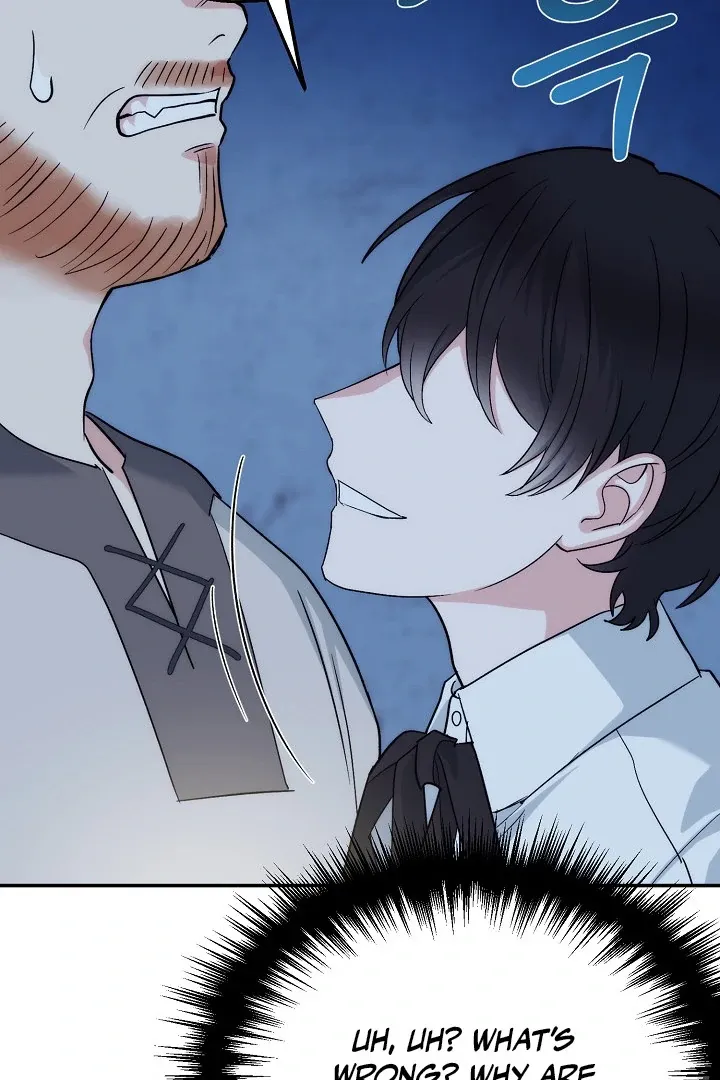 Read Strange Atmosphere chapter 12 image 116 on Lezhin