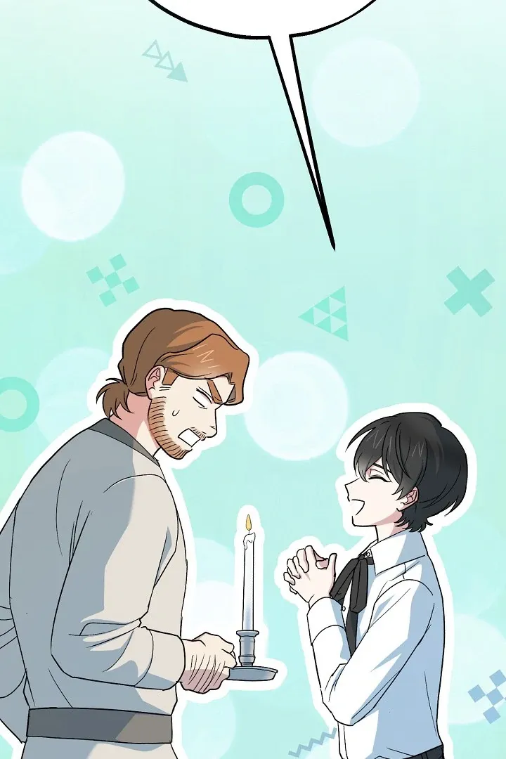 Read Strange Atmosphere chapter 12 image 120 on Lezhin