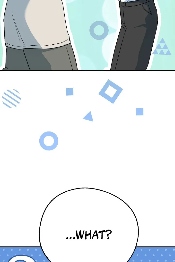 Read Strange Atmosphere chapter 12 image 121 on Lezhin