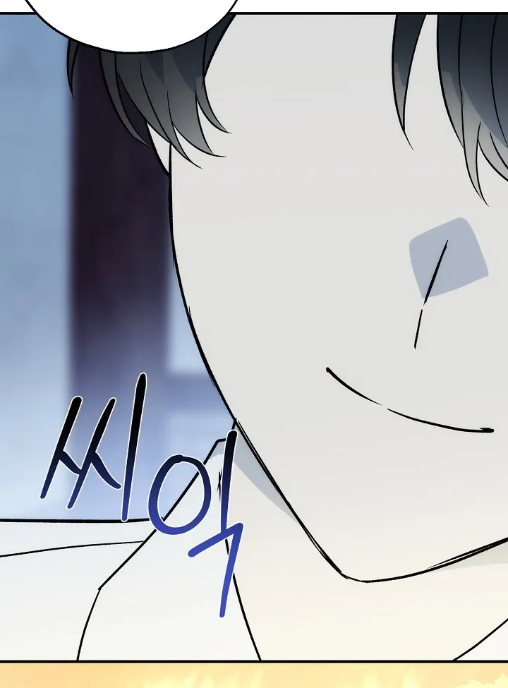 Read Strange Atmosphere chapter 12 image 124 on Lezhin