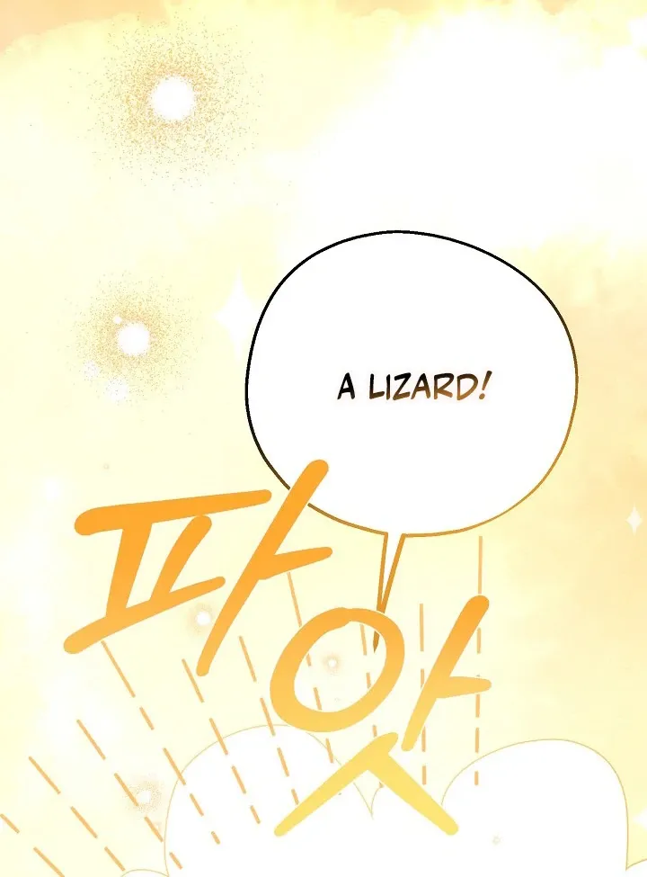 Read Strange Atmosphere chapter 12 image 125 on Lezhin