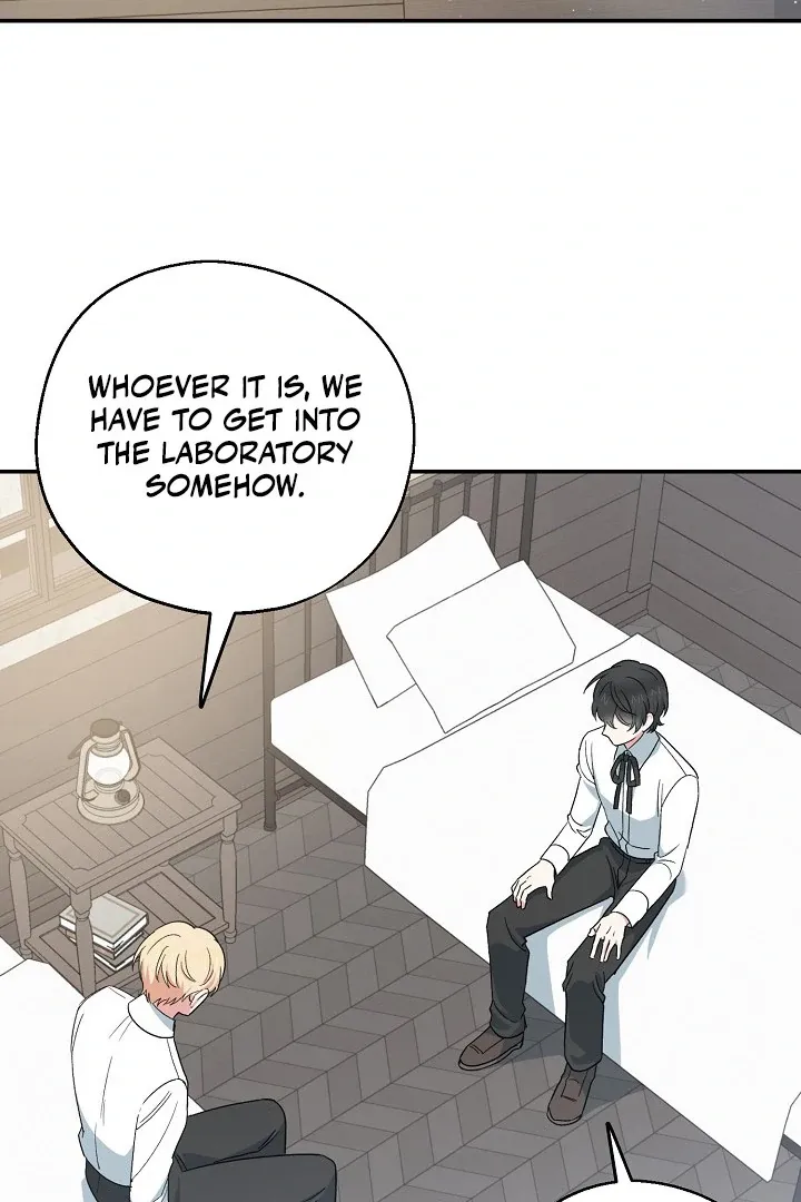 Read Strange Atmosphere chapter 12 image 2 on Lezhin