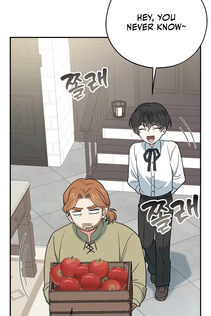 Read Strange Atmosphere chapter 12 image 20 on Lezhin
