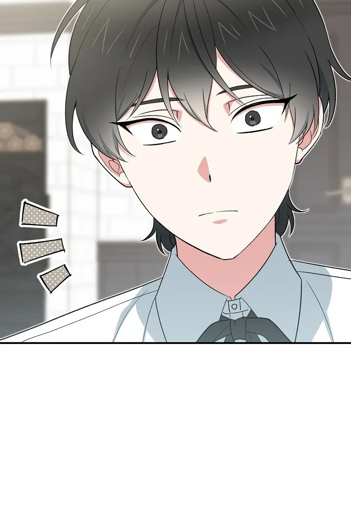 Read Strange Atmosphere chapter 12 image 22 on Lezhin