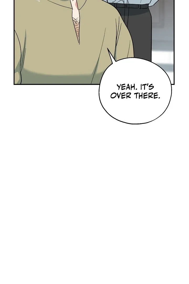 Read Strange Atmosphere chapter 12 image 26 on Lezhin