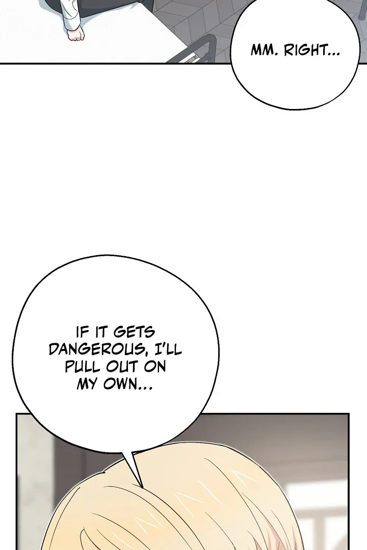 Read Strange Atmosphere chapter 12 image 3 on Lezhin