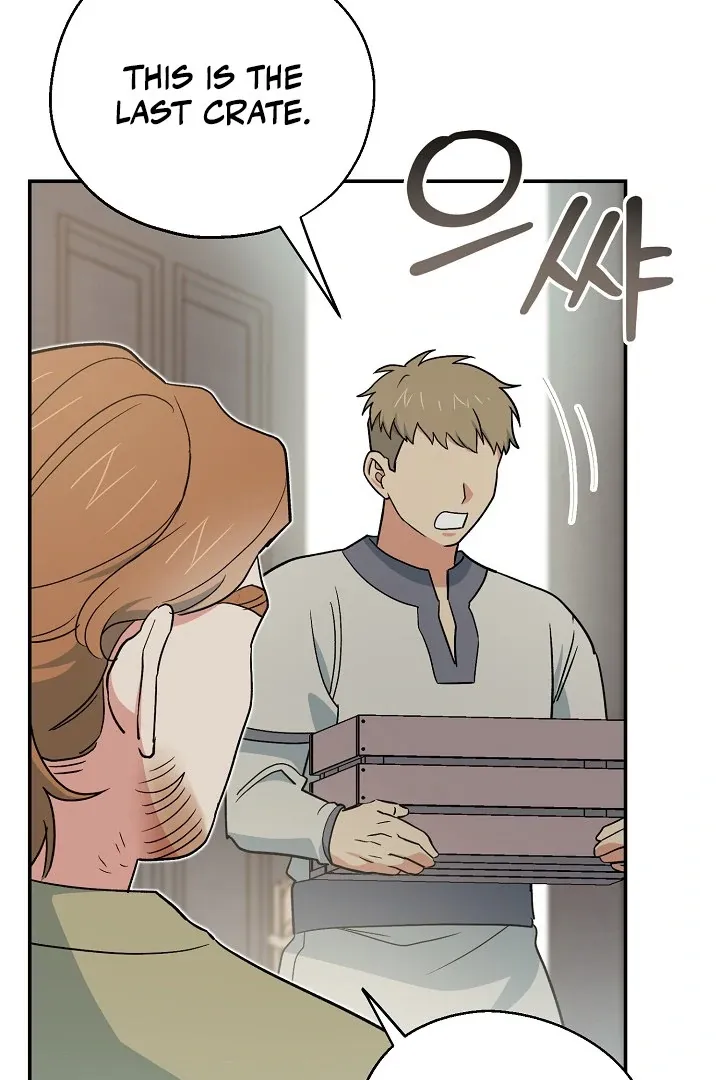 Read Strange Atmosphere chapter 12 image 34 on Lezhin