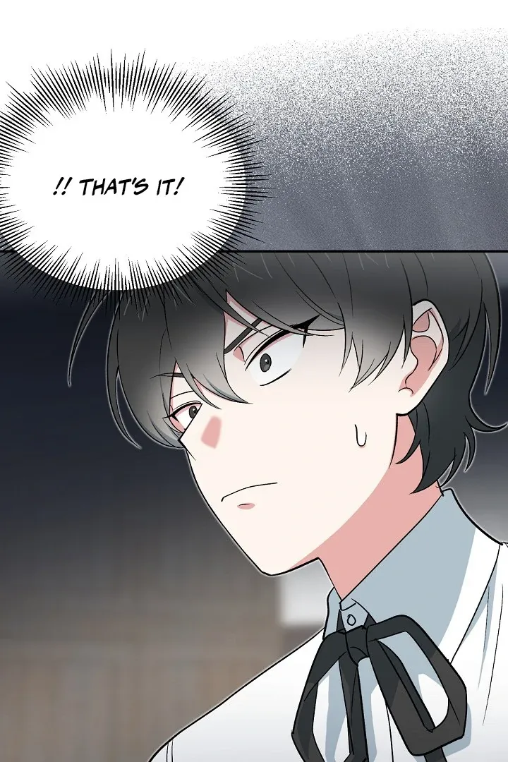 Read Strange Atmosphere chapter 12 image 38 on Lezhin