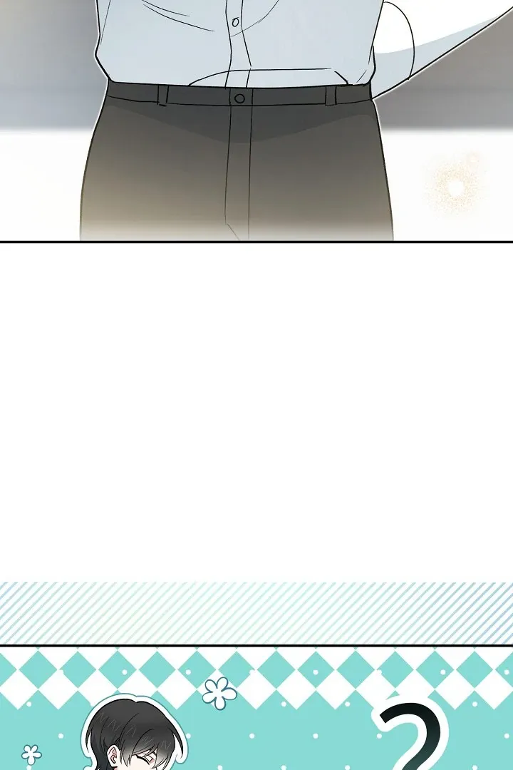 Read Strange Atmosphere chapter 12 image 46 on Lezhin