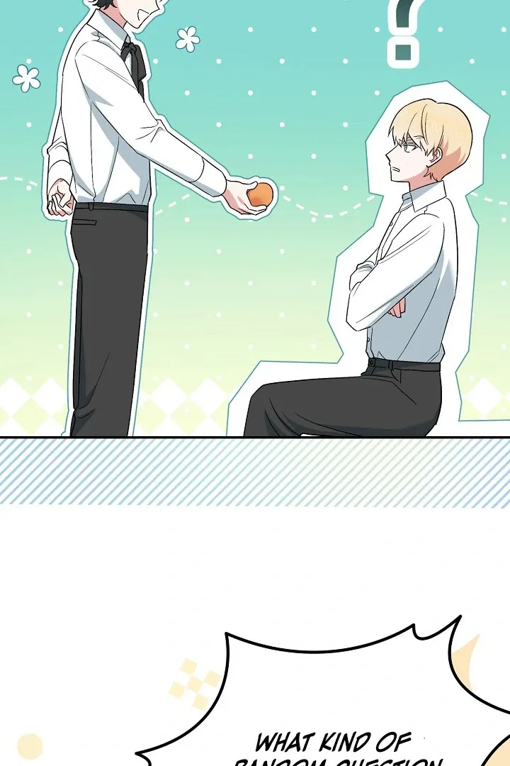 Read Strange Atmosphere chapter 12 image 47 on Lezhin