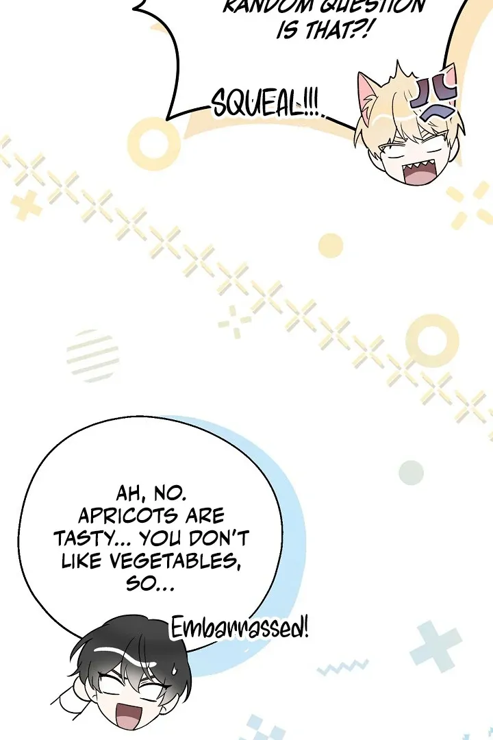 Read Strange Atmosphere chapter 12 image 48 on Lezhin