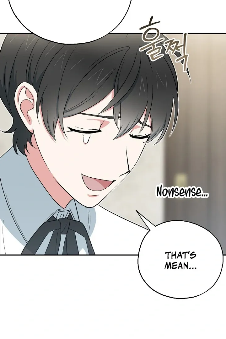 Read Strange Atmosphere chapter 12 image 50 on Lezhin