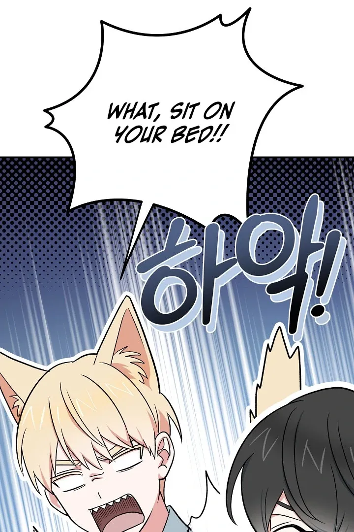 Read Strange Atmosphere chapter 12 image 54 on Lezhin