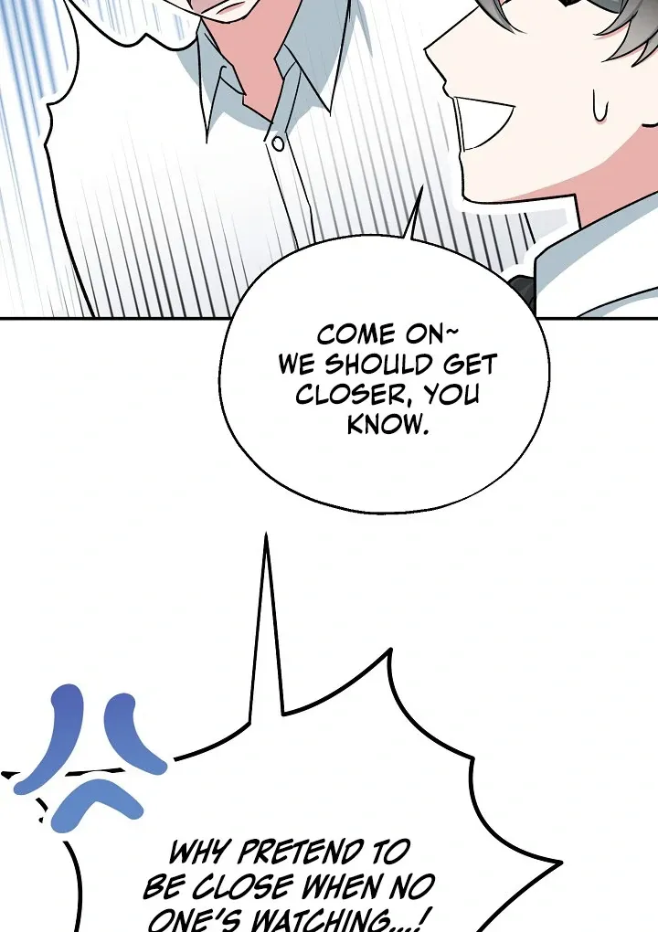 Read Strange Atmosphere chapter 12 image 55 on Lezhin