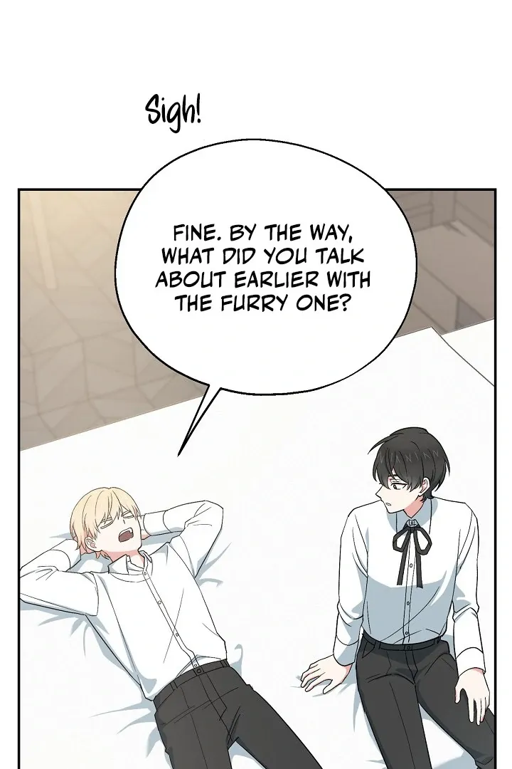 Read Strange Atmosphere chapter 12 image 57 on Lezhin