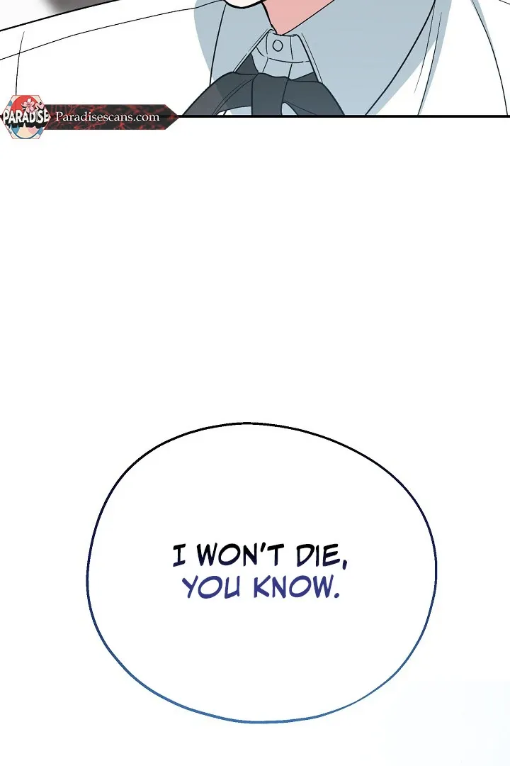 Read Strange Atmosphere chapter 12 image 6 on Lezhin