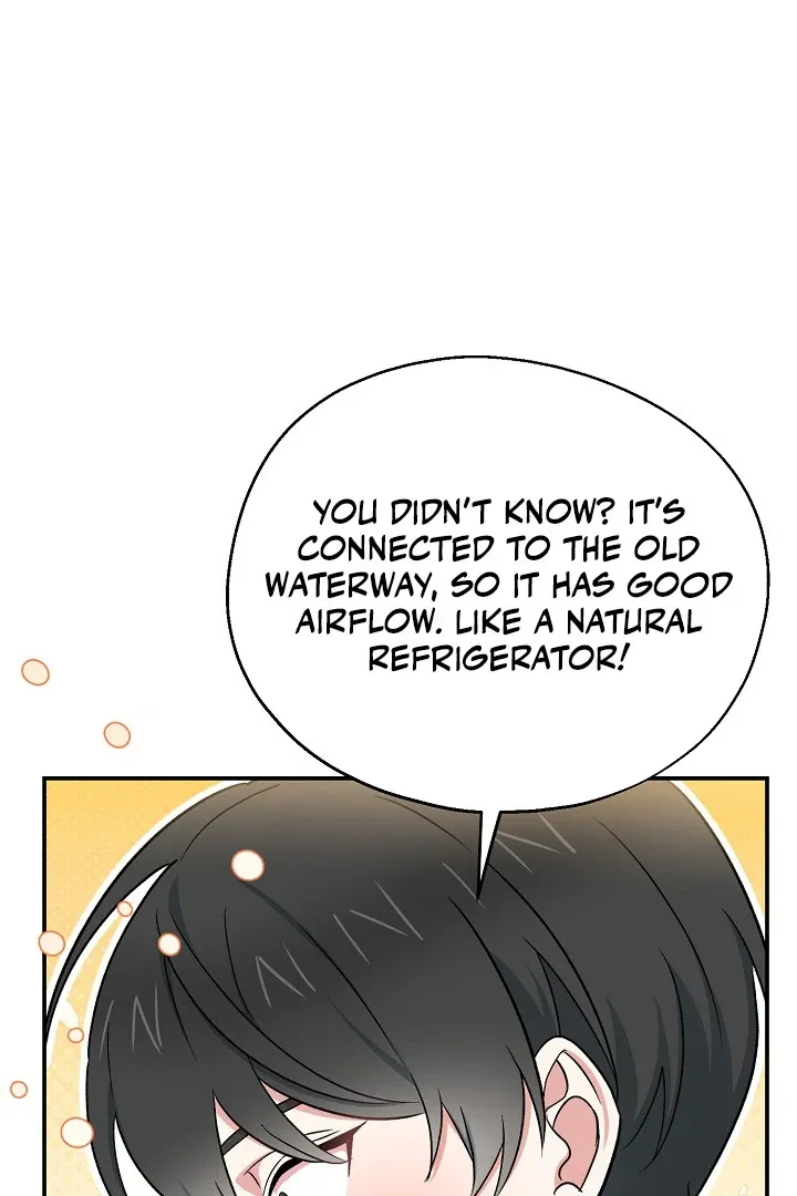 Read Strange Atmosphere chapter 12 image 60 on Lezhin
