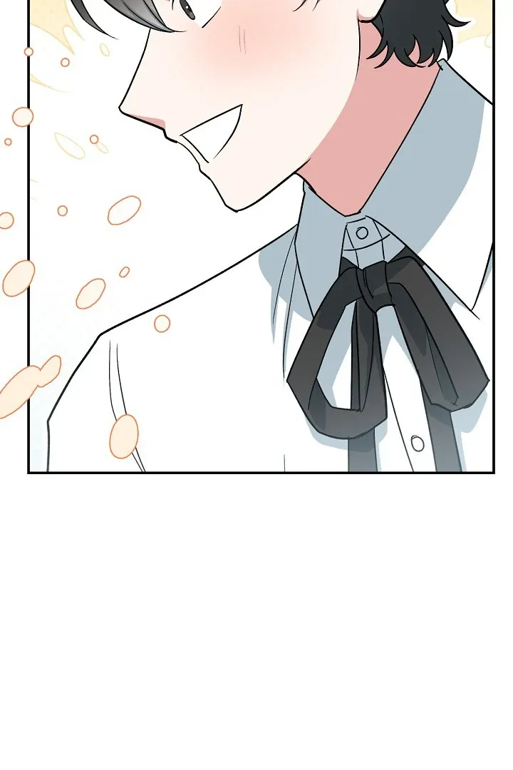 Read Strange Atmosphere chapter 12 image 61 on Lezhin