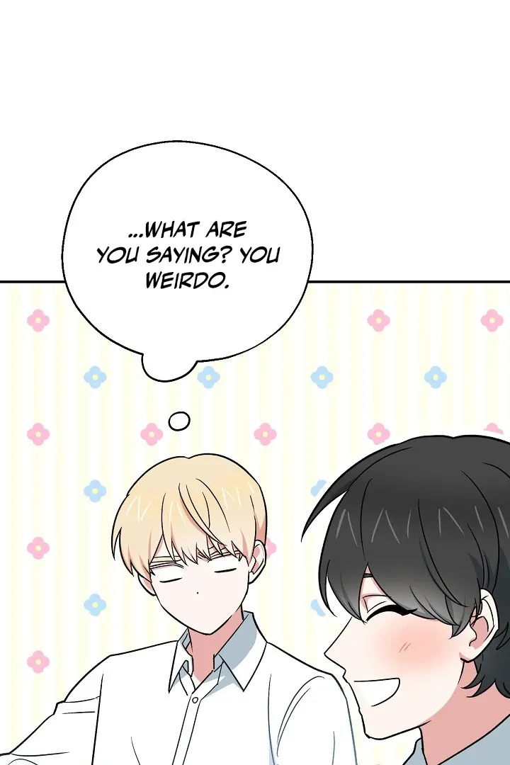 Read Strange Atmosphere chapter 12 image 62 on Lezhin