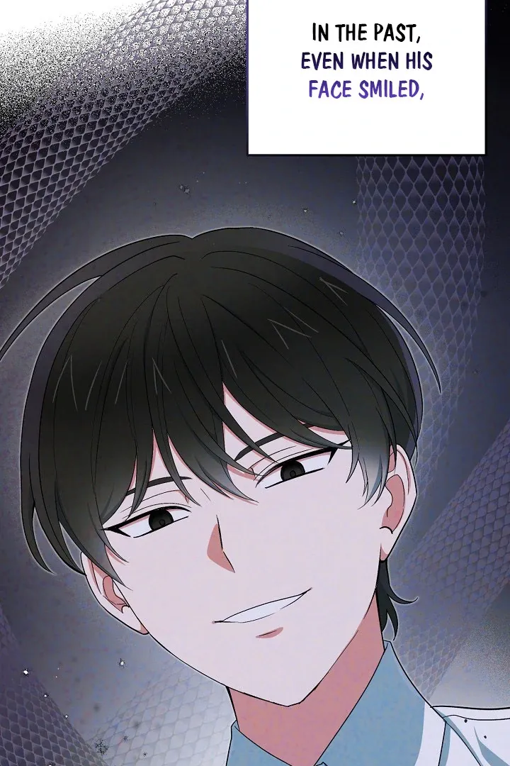 Read Strange Atmosphere chapter 12 image 64 on Lezhin