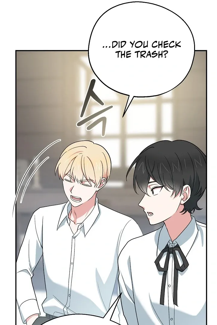 Read Strange Atmosphere chapter 12 image 71 on Lezhin