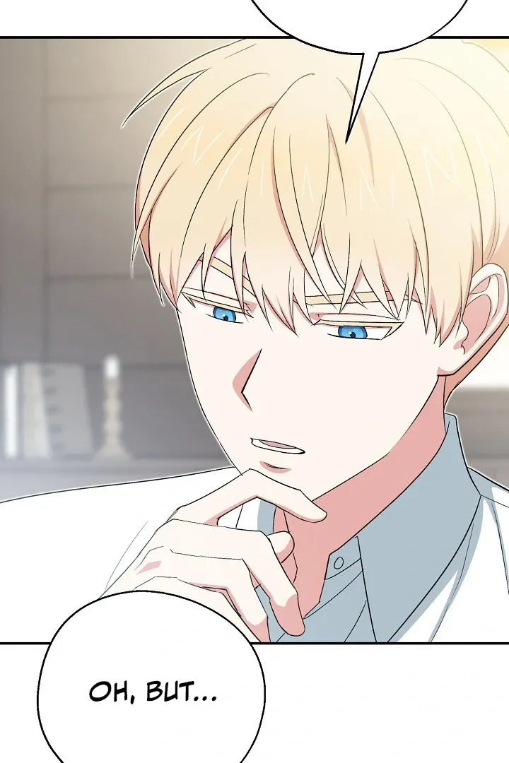 Read Strange Atmosphere chapter 12 image 73 on Lezhin