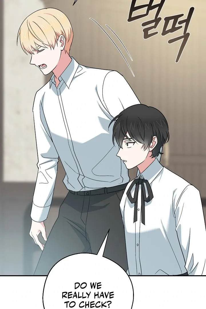 Read Strange Atmosphere chapter 12 image 78 on Lezhin