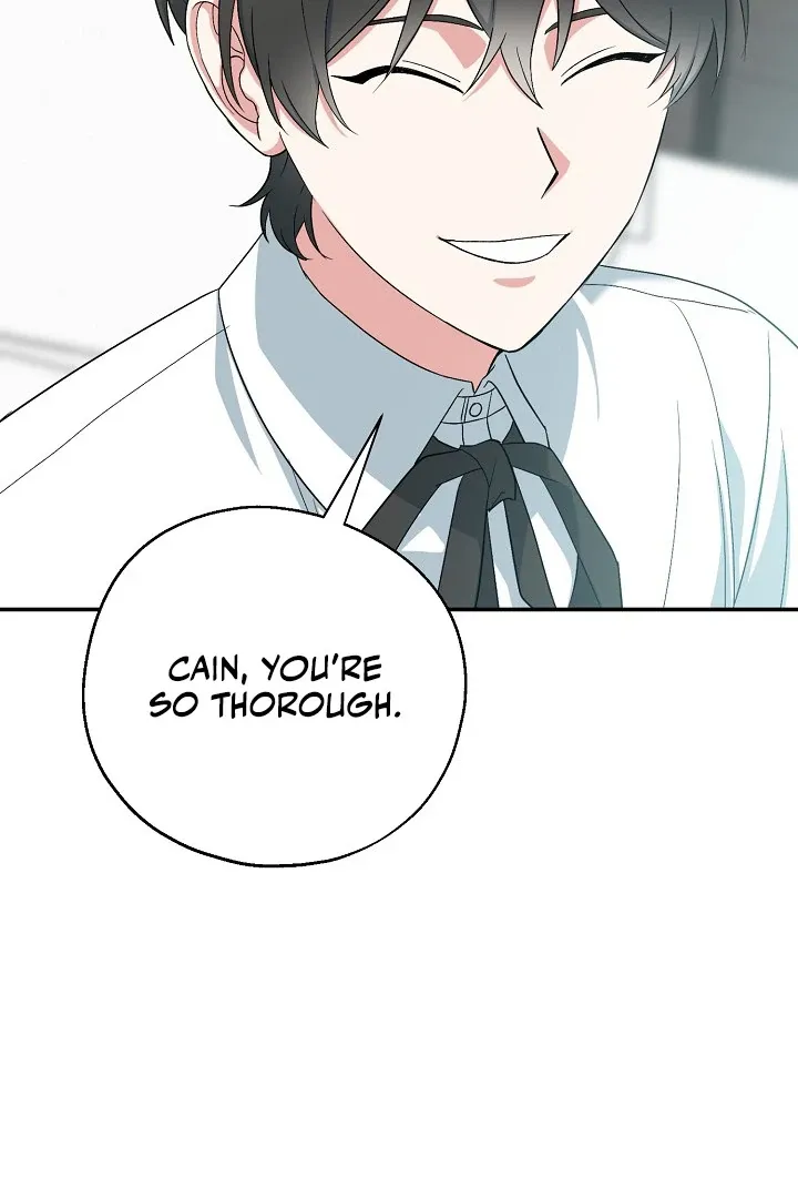 Read Strange Atmosphere chapter 12 image 80 on Lezhin