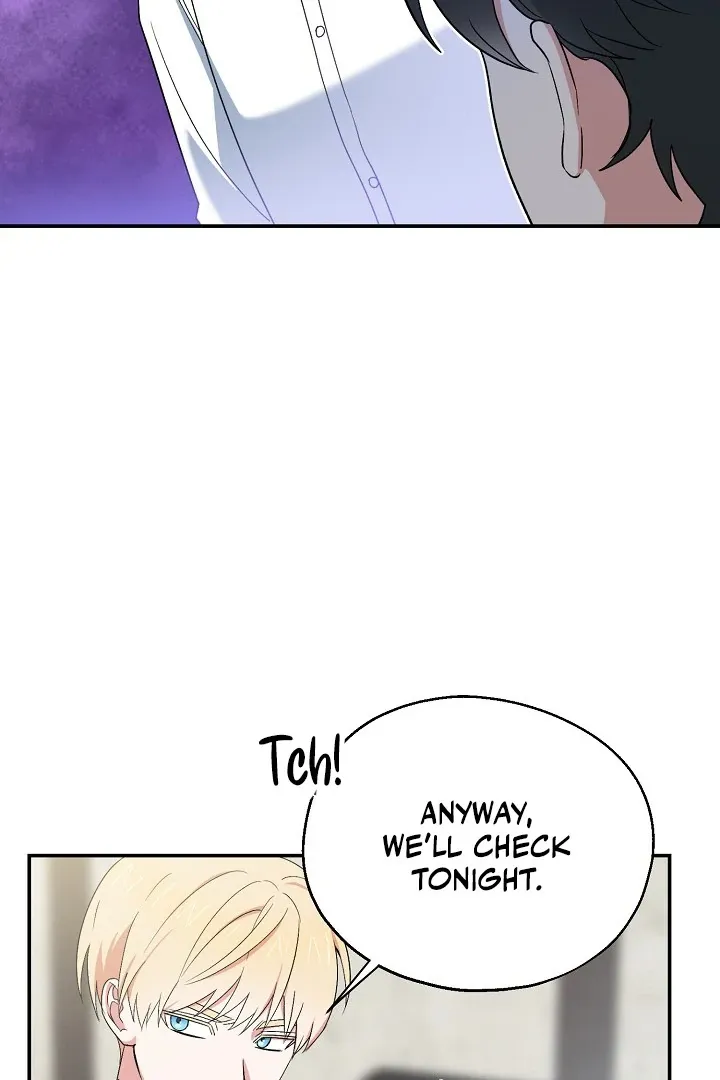 Read Strange Atmosphere chapter 12 image 82 on Lezhin