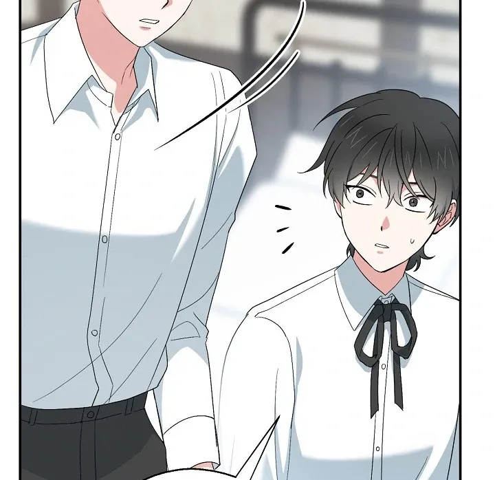 Read Strange Atmosphere chapter 12 image 83 on Lezhin