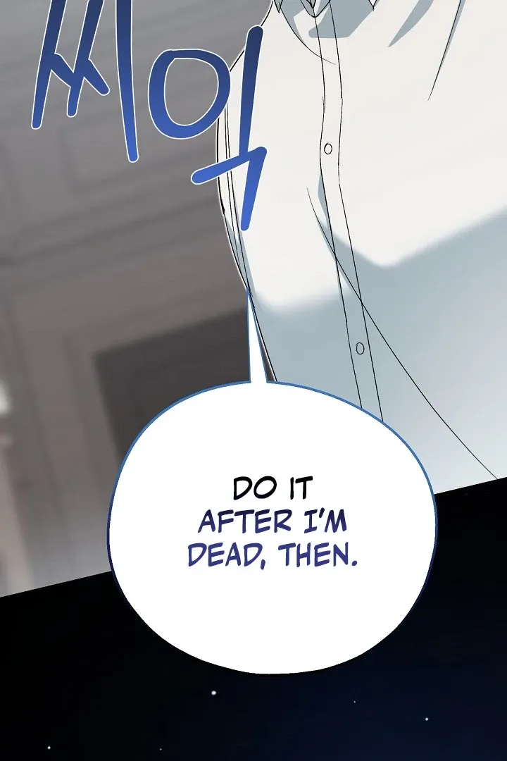 Read Strange Atmosphere chapter 12 image 87 on Lezhin