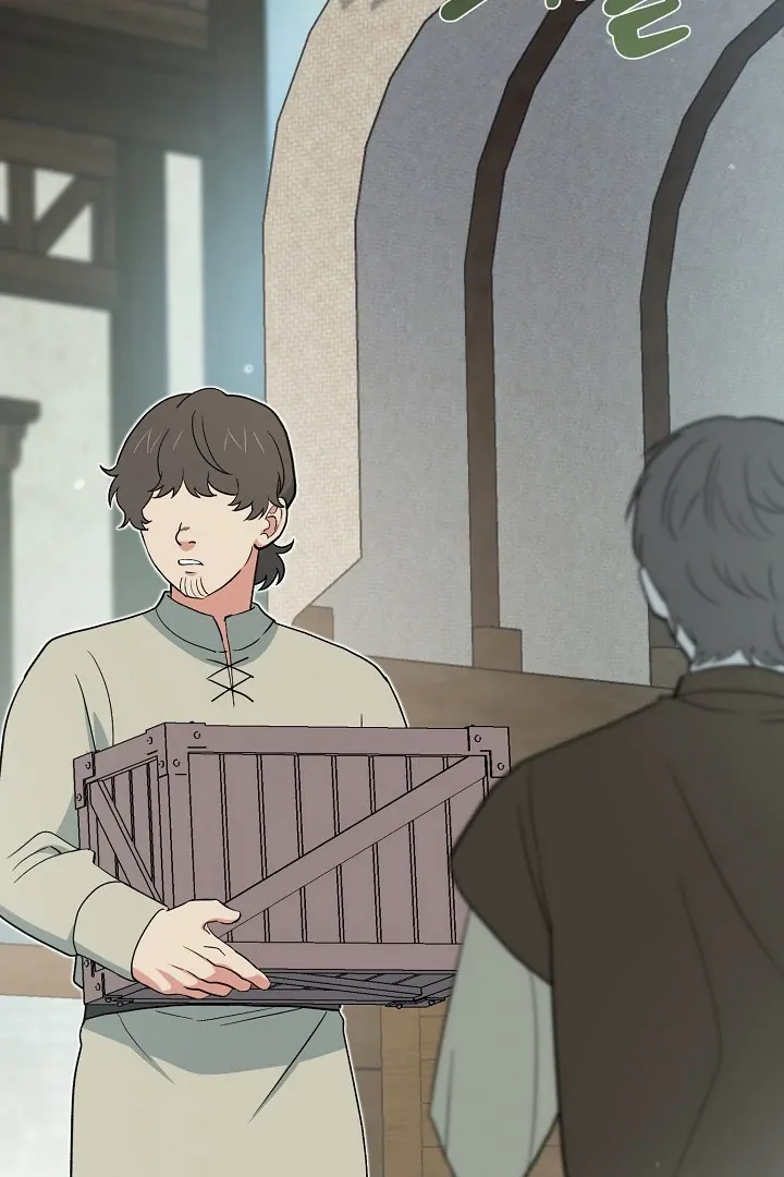 Read Strange Atmosphere chapter 12 image 9 on Lezhin