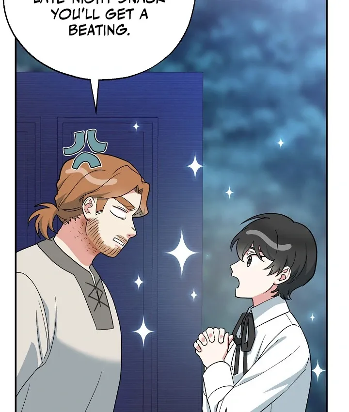 Read Strange Atmosphere chapter 12 image 97 on Lezhin