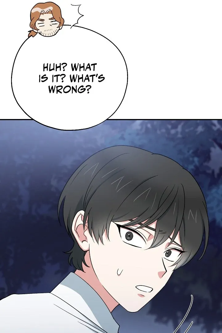 Read Strange Atmosphere chapter 12 image 99 on Lezhin